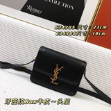 YSL IT BAG — популярная модель, которая еще до появления в продаже завоевала вес