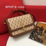 Большая сумка 2023 it bag в новой цветовой гамме. Холст в сочетании с коричневой