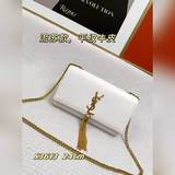 Сумка Saint Laurent с кисточкой, с логотипом на передней клапане, с ремешком чер