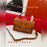 Сэйнт Лорент, модель № 2120, эксклюзивный заказ, изготовлен из импортной кожи с 