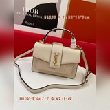 Сэйнт Лорент, модель № 2120, эксклюзивный заказ, изготовлен из импортной кожи с 