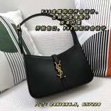 Новая сумка под мышку [в комплекте с коробкой] saint laurent (le 5 a 7) Гладкая 