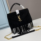ysl monogram college_Сумка почтальона с кисточками из матовой кожи, вечная модел