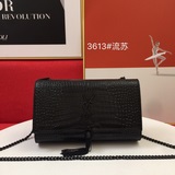 Сумка Saint Laurent с логотипом на передней клапане, ремешком через плечо с заст