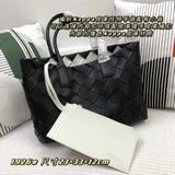 Сумка-тоут из кожи bv intrecciato с небольшой сумкой, которая может быть прикреп