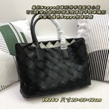 Сумка-тоут из кожи bv intrecciato с небольшой сумкой, которая может быть прикреп