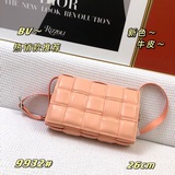 Новый дизайн от известного дизайнера Dabiel Lee из Bottega Veneta. Модный плетен