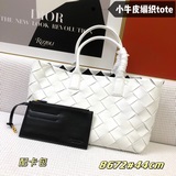 Новейшая сумка-тоут от Bottega Veneta сохраняет традиционный для BV плетеный узо