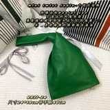 Мини-твист Jodie — индивидуальный и классический дизайн, созданный Даниэлем Ли.