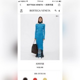 Оригинальная сумка Bottega Veneta в новом дизайне сохранила характерную для BV л