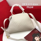 Блогер опубликовал фотографию сумки Bottega Veneta Marie, которая привлекла вним