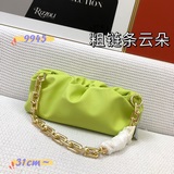 Большой без бретелей Bottega Veneta The Chain Ouch. Недавно действительно.