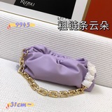 Большой без бретелей Bottega Veneta The Chain Ouch. Недавно действительно.