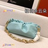 Большой без бретелей Bottega Veneta The Chain Ouch. Недавно действительно.
