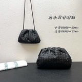 Плетение - Bottega Veneta, сумка «Облако» от Bottega Veneta - всегда придерживае