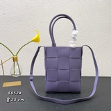 casset mini tote Плетеная сумка прямоугольной формы с классическими элементами п