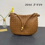 Сумка Turn bag, плетеная, подмышечная, полукруглая, двухфункциональная, с класси
