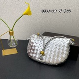 Сумка Turn bag, плетеная, подмышечная, полумесячного типа, с классическими элеме