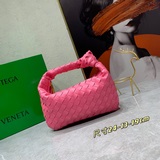 Тромпет [Оригинальная кожа высокого качества] Bottega Veneta # Новейший дизайн п