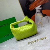 Труба [Оригинальная кожа высокого качества] Bottega Veneta # Новейший дизайн пле