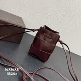 Ручно плетеные маленькие ведерки. Новейшая милая вещь от BV, продолжающая минима
