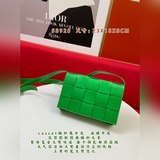 Сумка Casset с плетеным узором Осенне-зимняя сумка из масляной кожи с классическ