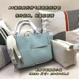 Представляем вам стильную сумку-тоут из плетеного кожаного материала. Плетеные э