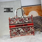Сумка TOTE. Сумка Book Tote была создана Марией Кагглс.
