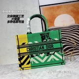 Сумка TOTE. Сумка Book Tote была создана Марией Кагглс.