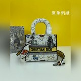 Новый цвет, вышивка на коробке, светло-золотой [Серия вышивок Lady D] M8002 Желт