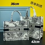 【Di0r Book Tote】 Большинство людей, приобретая товары роскошных брендов, в перву