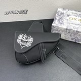 Верхний слой с текстурой личи «Черная пчела» в оригинальной коробке 【Dior homme】