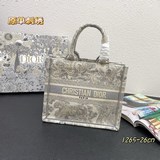 Маленькая сумка синего цвета с вышивкой в виде буквы D, 26,5 см. Сумка BOOK TOTE
