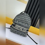 (С вышивкой) Большой рюкзак с вышивкой, обновленная версия, Dior 2023, новая кол