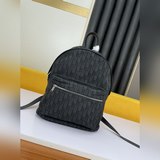 (С вышивкой) Большой рюкзак с вышивкой, обновленная версия, Dior 2023, новая кол