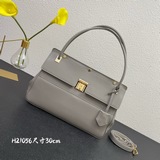 Новейшая сумка Dior21 из натуральной кожи с комплектом металлической фурнитуры. 