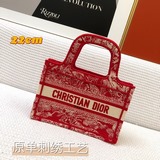 Подарочный шарф (комбинация шарфов выбирается случайным образом) 【Di0r Book Tote