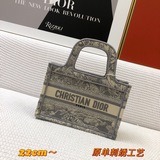 Подарочный шарф (шарф подбирается случайным образом) 【Di0r Book Tote】 Большинств