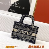 Подарочный шарф (комбинация шарфов выбирается случайным образом) 【Di0r Book Tote