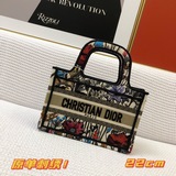 Подарочный шарф (комбинация шарфов выбирается случайным образом) 【Di0r Book Tote