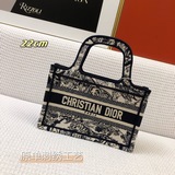 Подарочный шарф (комбинация шарфов выбирается случайным образом) 【Di0r Book Tote