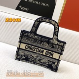 Подарочный шарф (шарф подбирается случайным образом) 【Di0r Book Tote】 Большинств