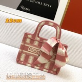 Подарочный шарф (комбинация шарфов выбирается случайным образом) 【Di0r Book Tote