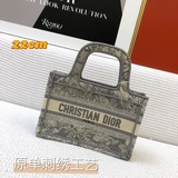 Подарочный шарф (шарф подбирается случайным образом) 【Di0r Book Tote】 Большинств