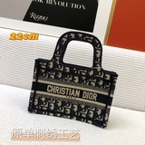 Подарочный шарф (шарф подбирается случайным образом) 【Di0r Book Tote】 Большинств