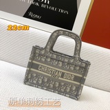 Подарочный шарф (шарф подбирается случайным образом) 【Di0r Book Tote】 Большинств
