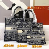Вышивка 【Di0r Book Tote】 Когда большинство людей думают о покупке товаров роскош
