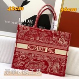Вышивка 【Di0r Book Tote】 Когда большинство людей думают о покупке товаров роскош