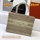 Вышивка 【Di0r Book Tote】 Когда большинство людей думают о покупке товаров роскош