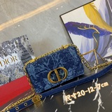 Сумка с коробкой. Новая сумка Dior Chain Bag впечатляет своим тщательным изготов